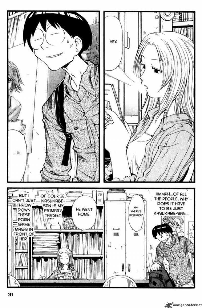 Genshiken 14 3