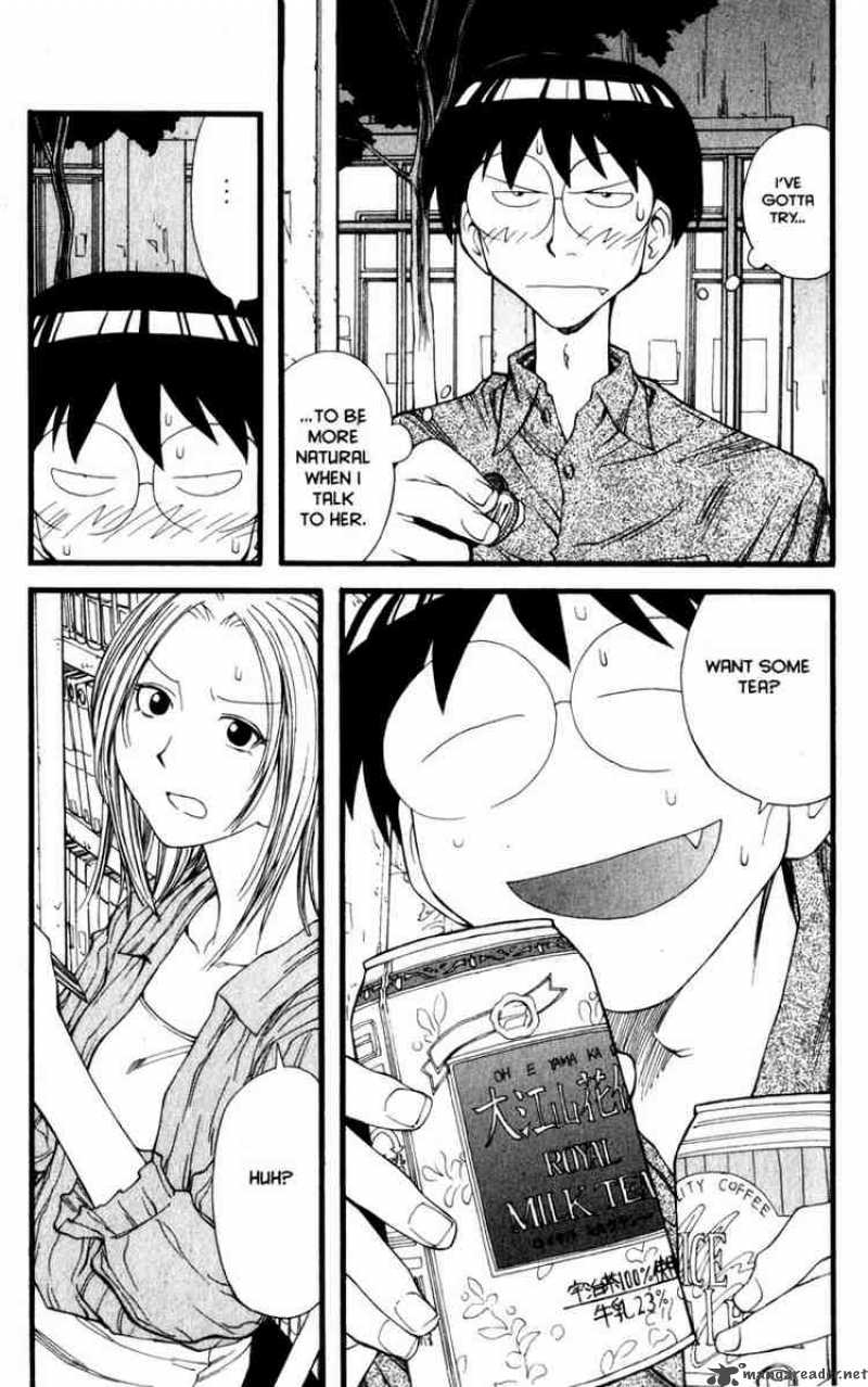 Genshiken 14 9