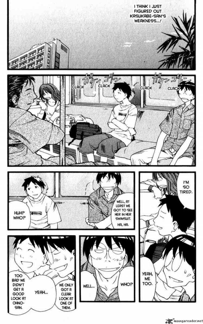 Genshiken 15 26