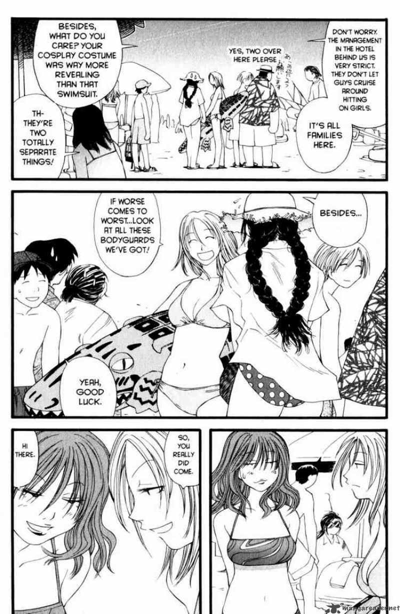 Genshiken 15 6