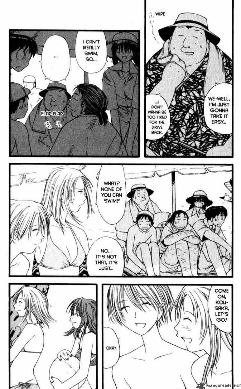 Genshiken 15 8