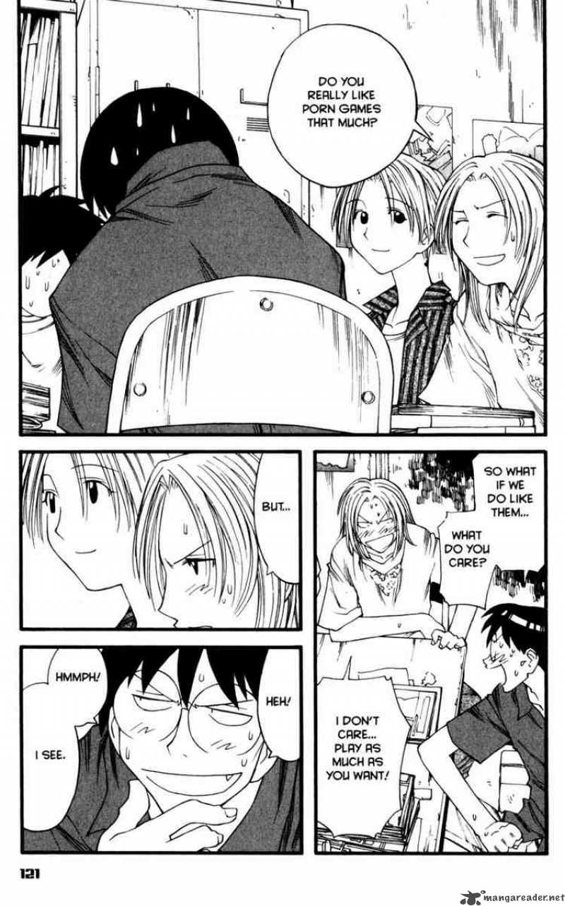 Genshiken 17 11