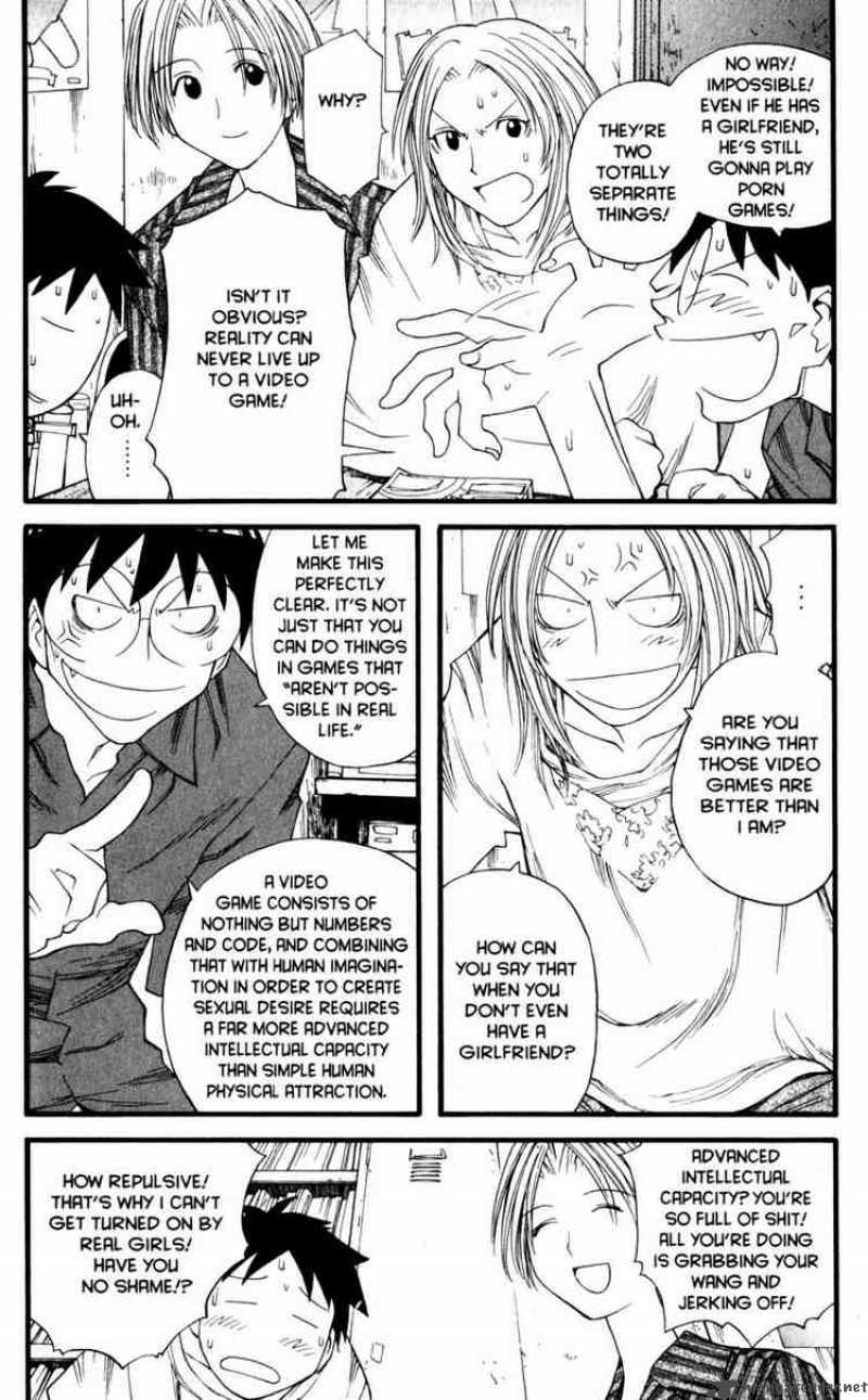 Genshiken 17 12