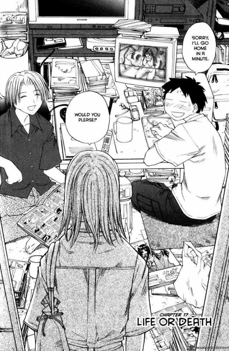 Genshiken 17 2