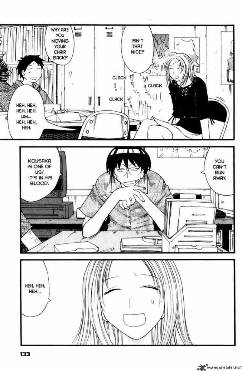 Genshiken 17 23