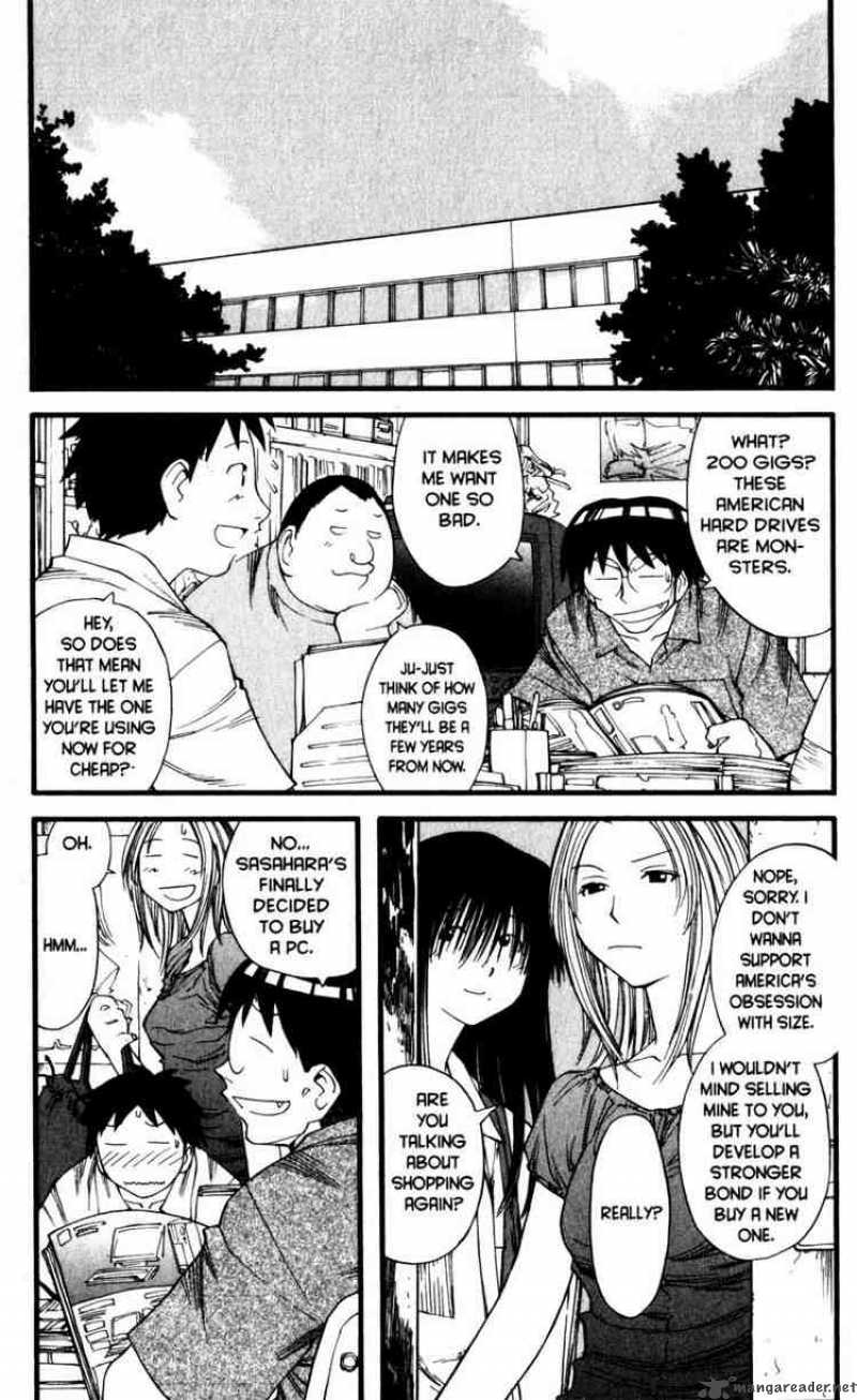 Genshiken 17 3