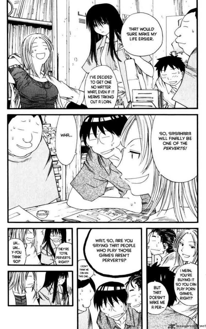 Genshiken 17 4