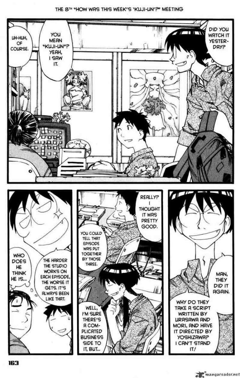 Genshiken 18 27