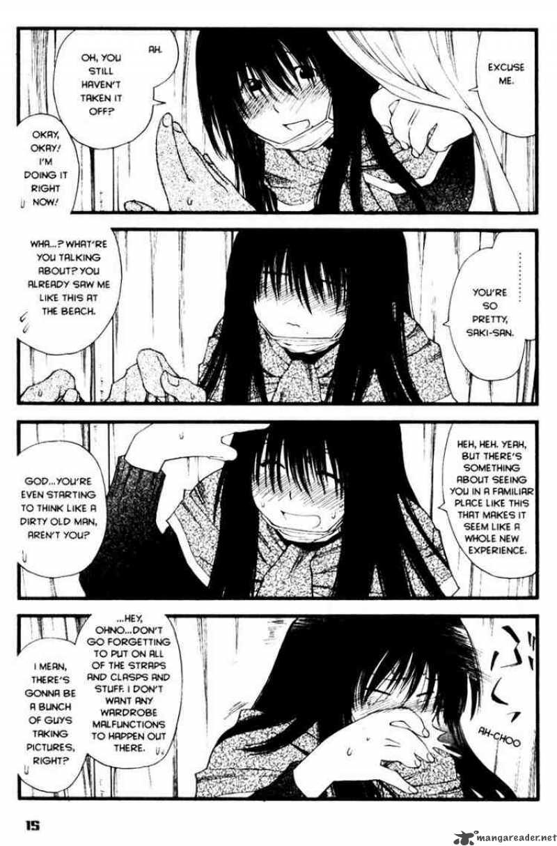 Genshiken 19 14