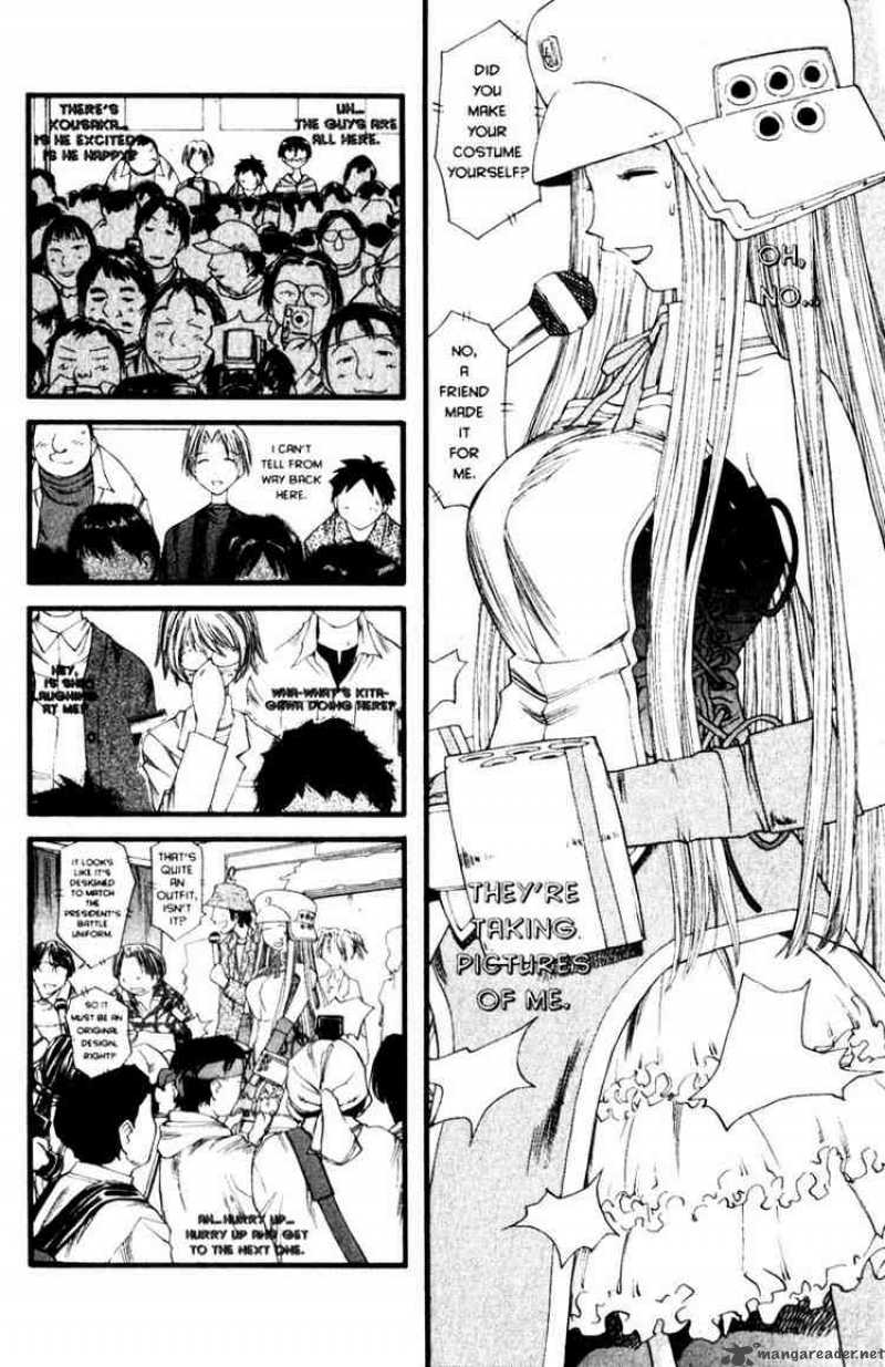 Genshiken 19 20