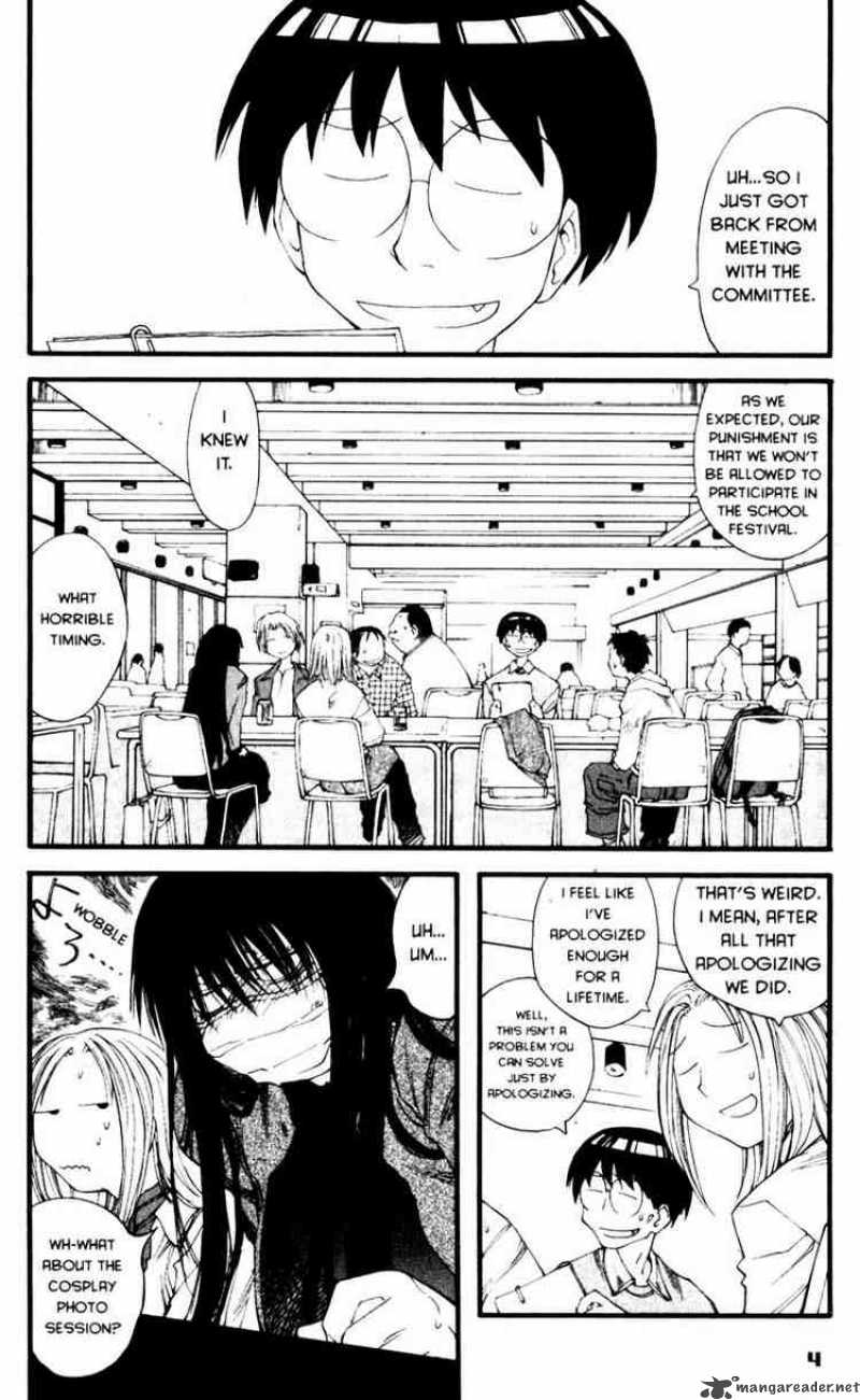 Genshiken 19 3