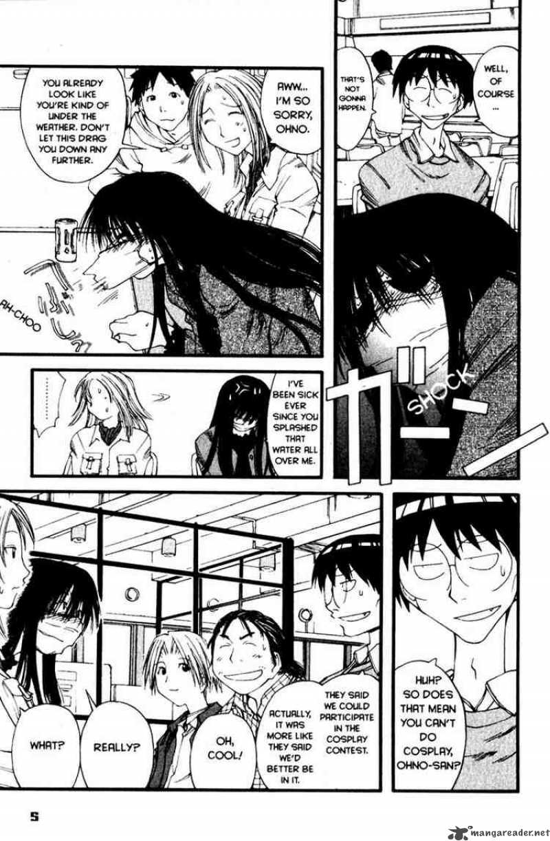 Genshiken 19 4