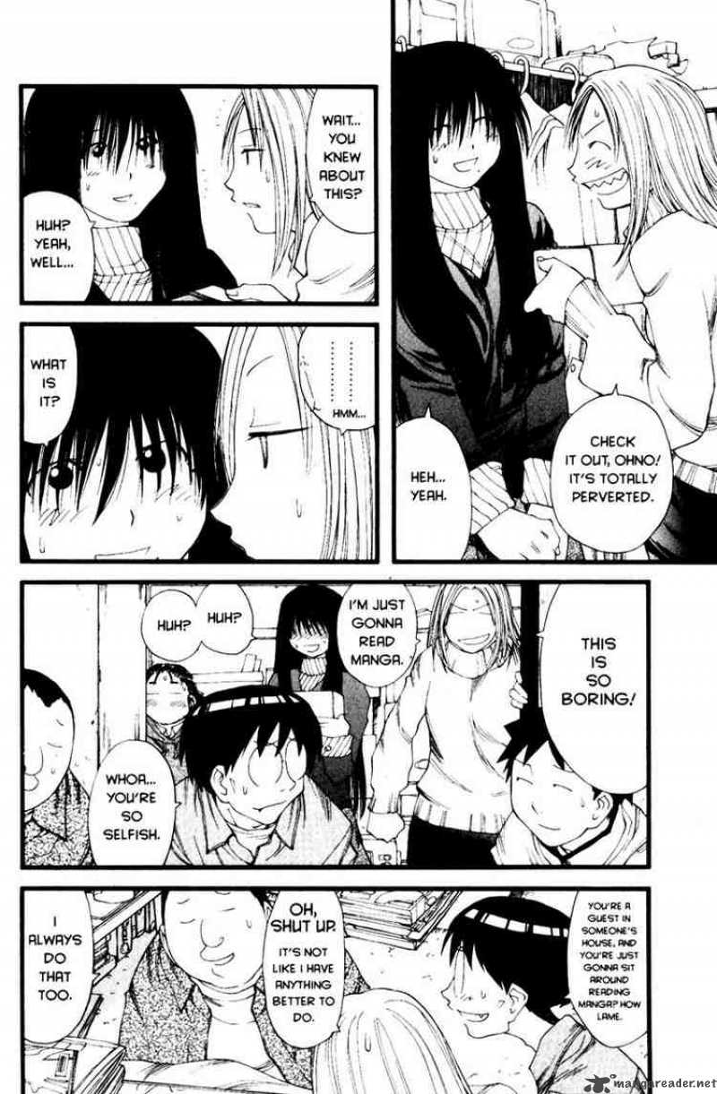 Genshiken 20 12