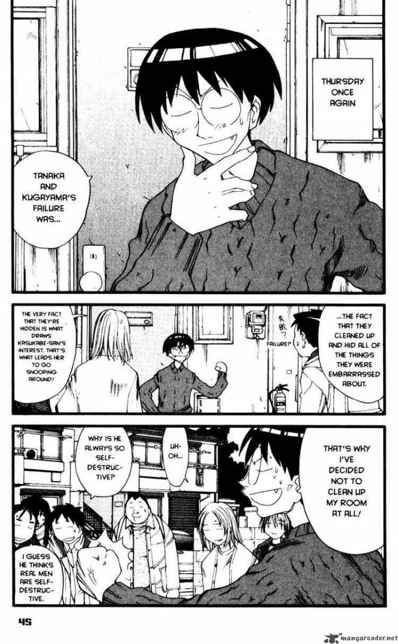 Genshiken 20 13