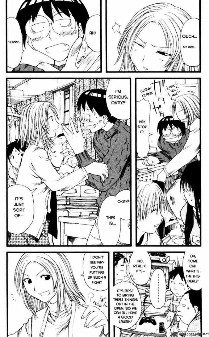 Genshiken 20 17