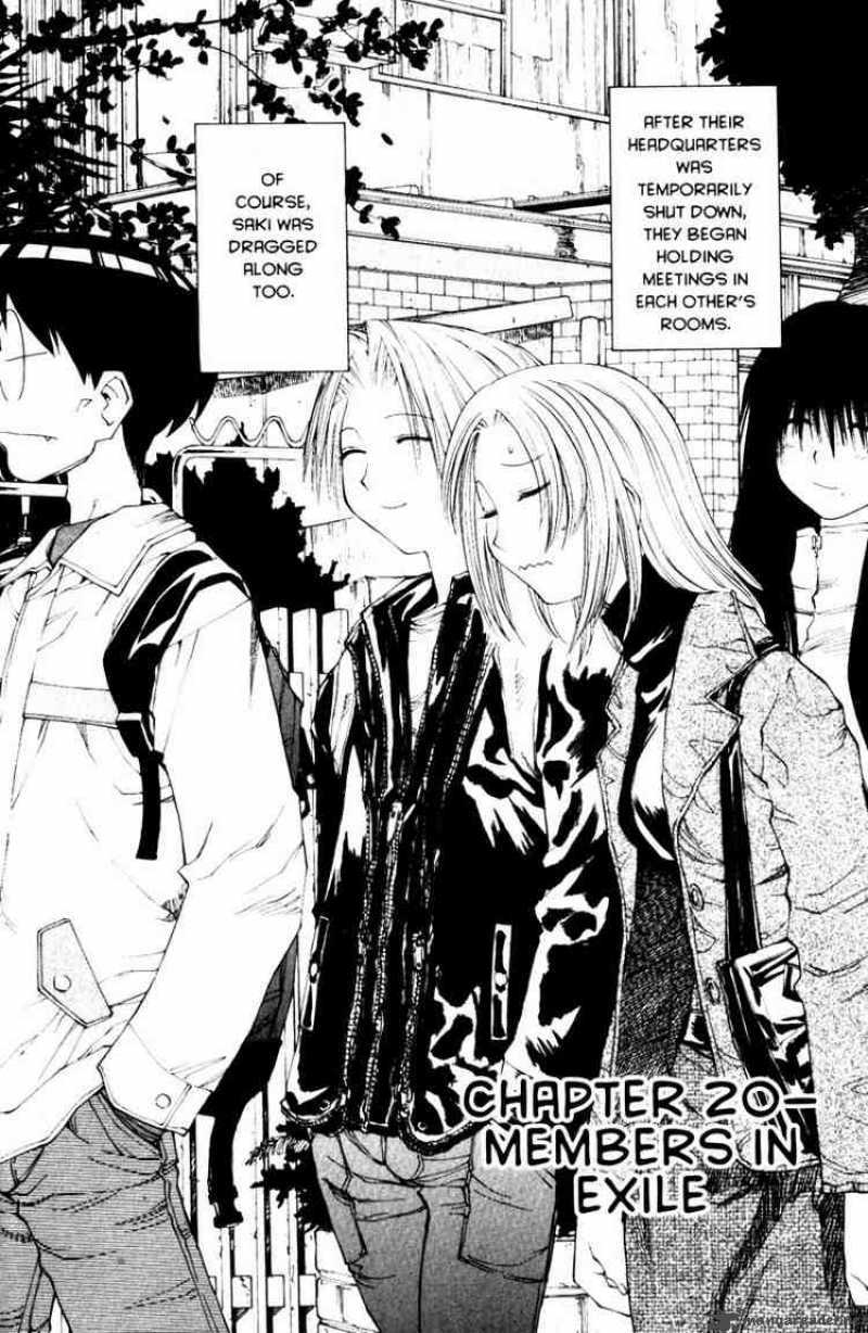 Genshiken 20 2