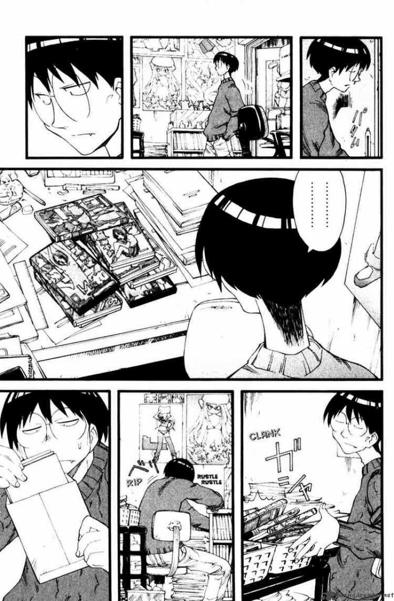 Genshiken 20 23