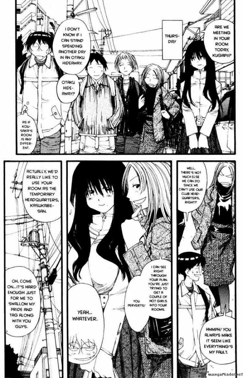 Genshiken 20 3