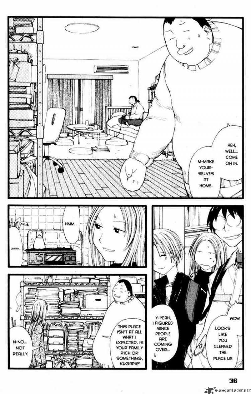 Genshiken 20 4