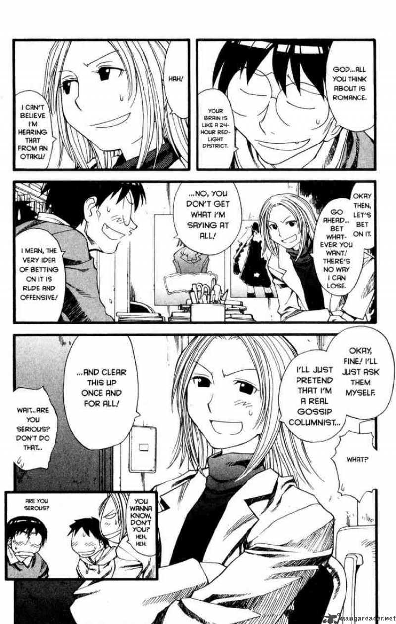 Genshiken 23 6