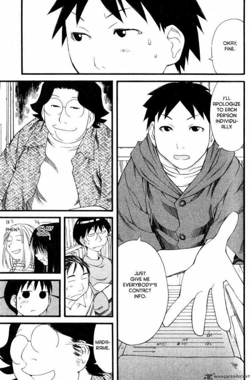 Genshiken 27 15