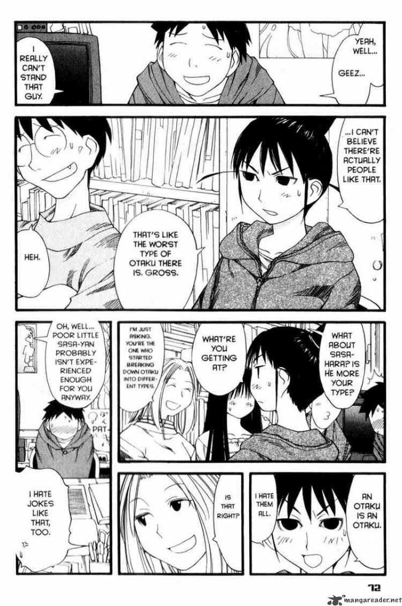 Genshiken 27 18