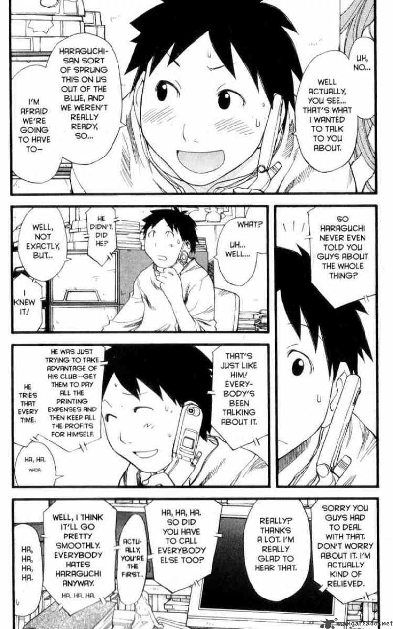 Genshiken 27 20