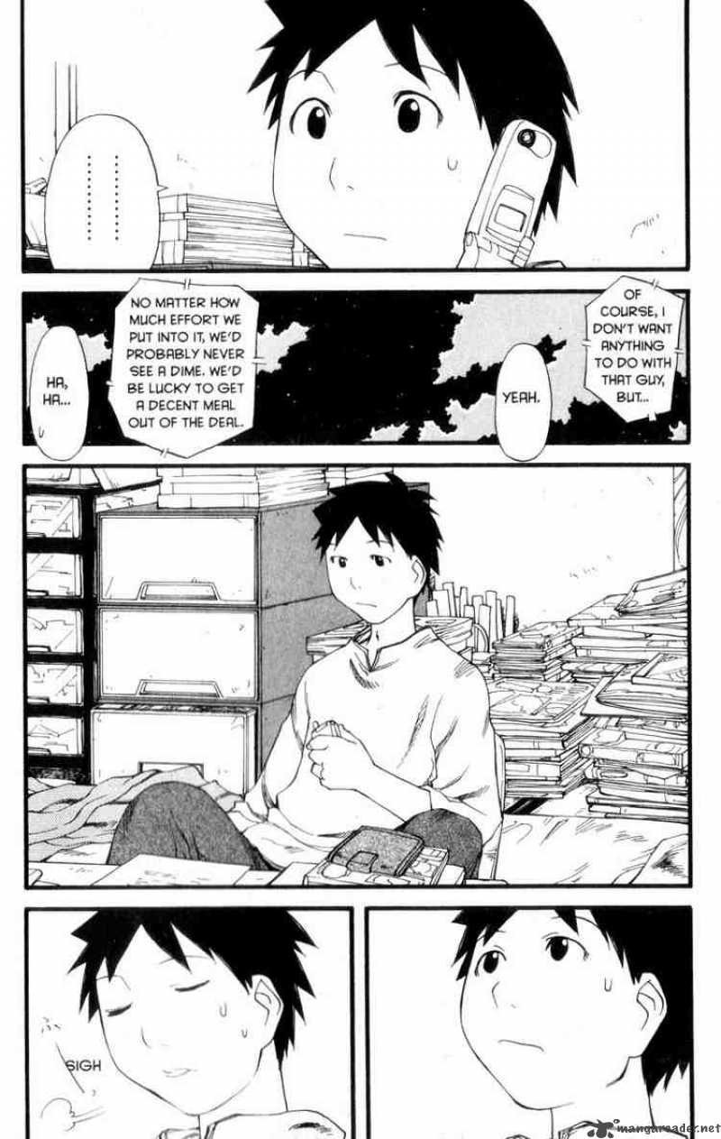 Genshiken 27 22