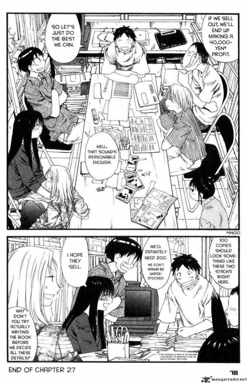 Genshiken 27 24