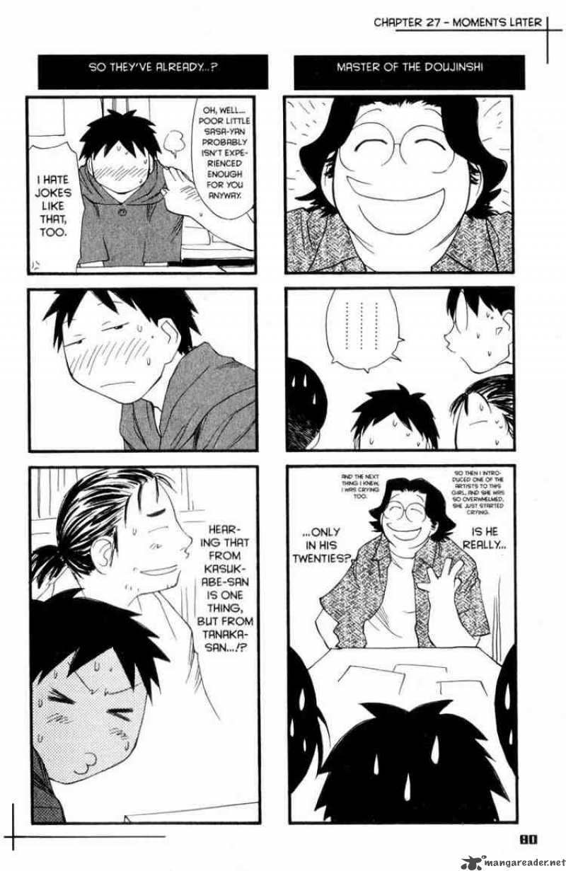 Genshiken 27 26