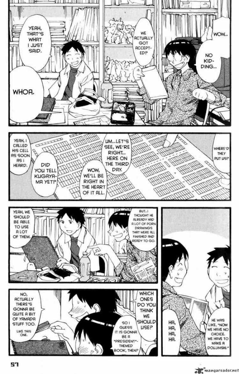 Genshiken 27 3