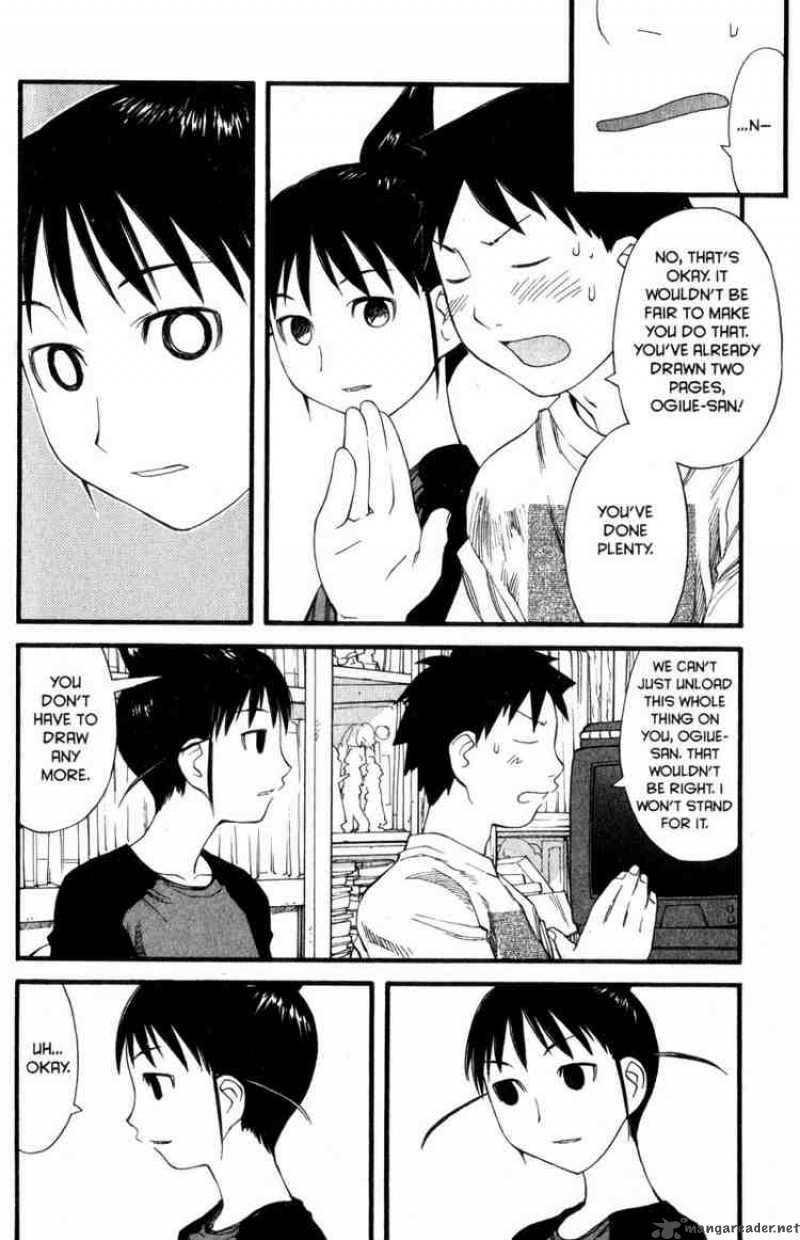 Genshiken 28 12