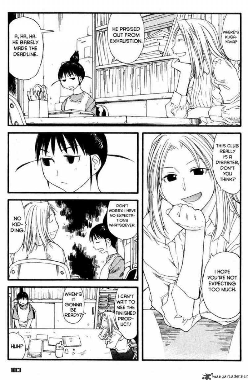 Genshiken 28 23