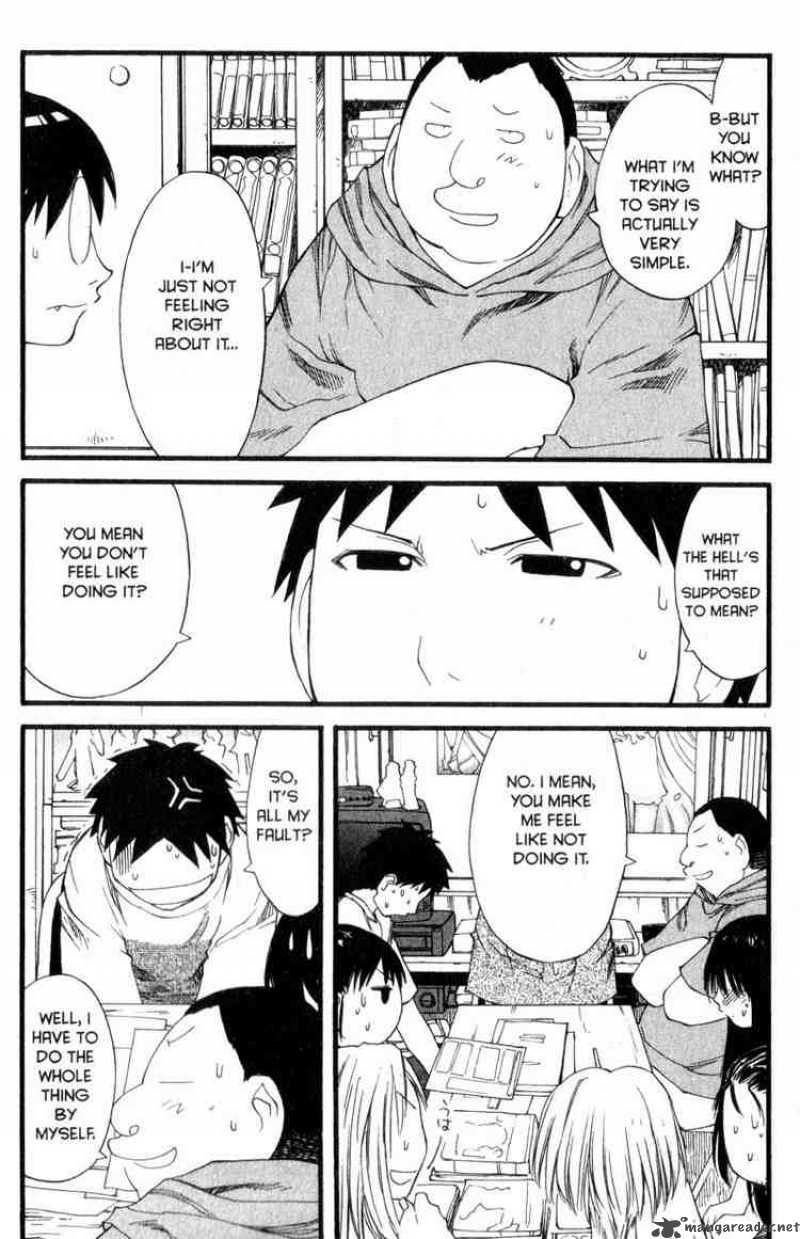 Genshiken 28 6