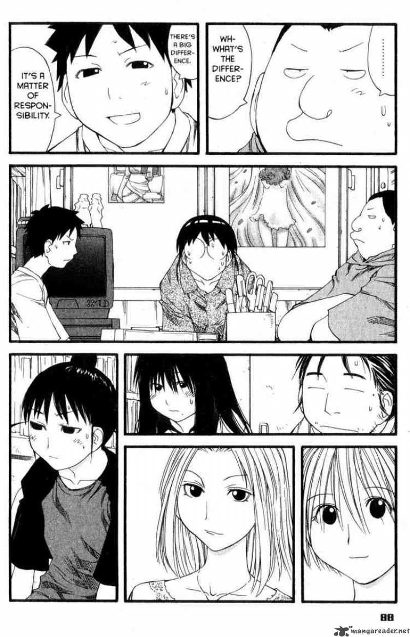 Genshiken 28 8