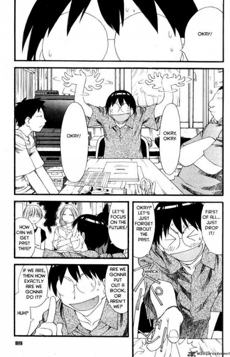 Genshiken 28 9