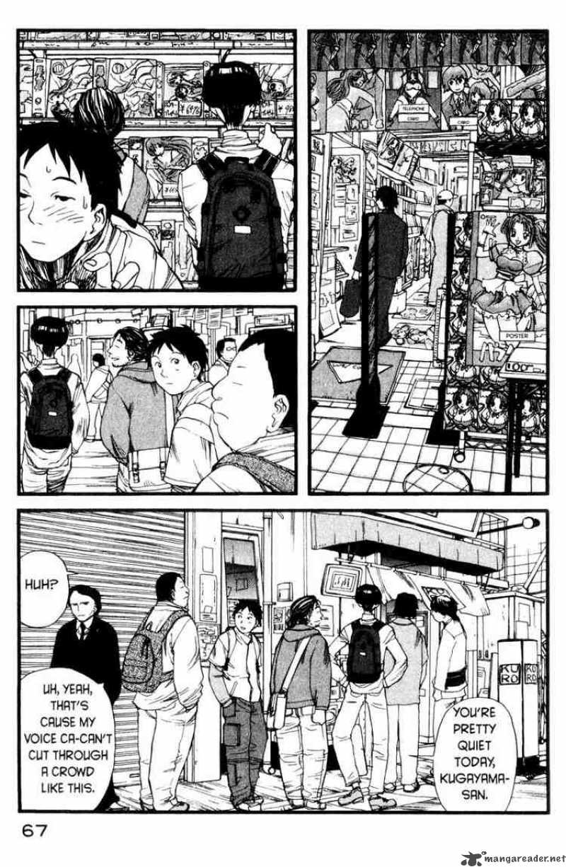 Genshiken 3 7