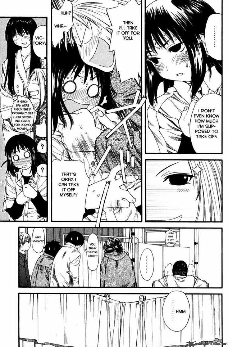 Genshiken 31 17