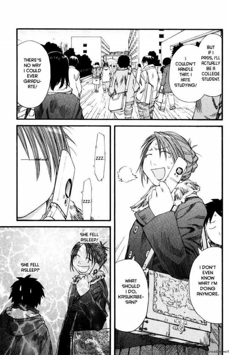 Genshiken 35 19