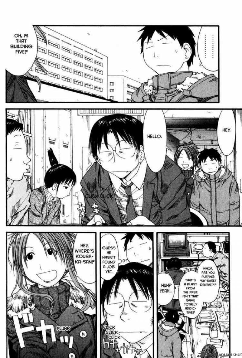 Genshiken 35 4