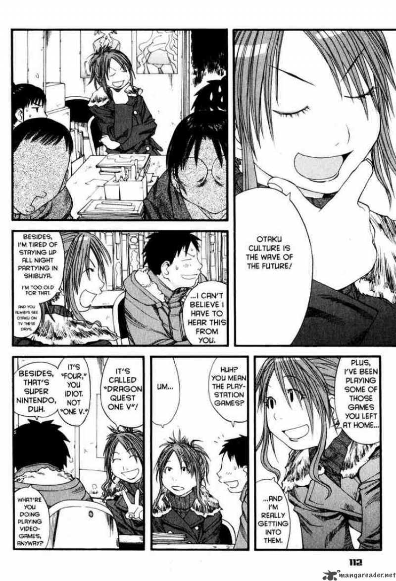 Genshiken 35 6