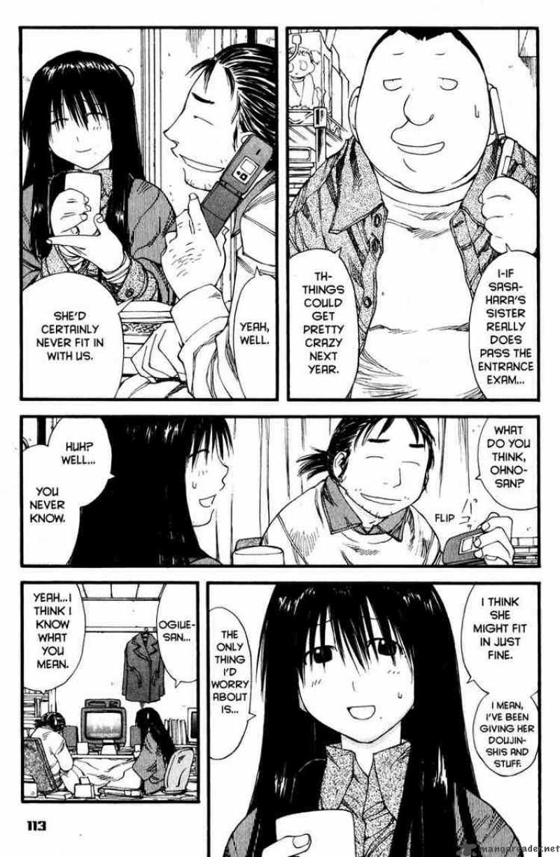 Genshiken 35 7