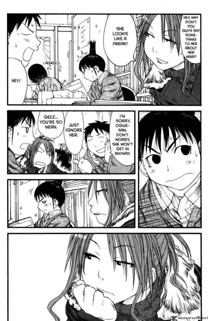 Genshiken 35 9