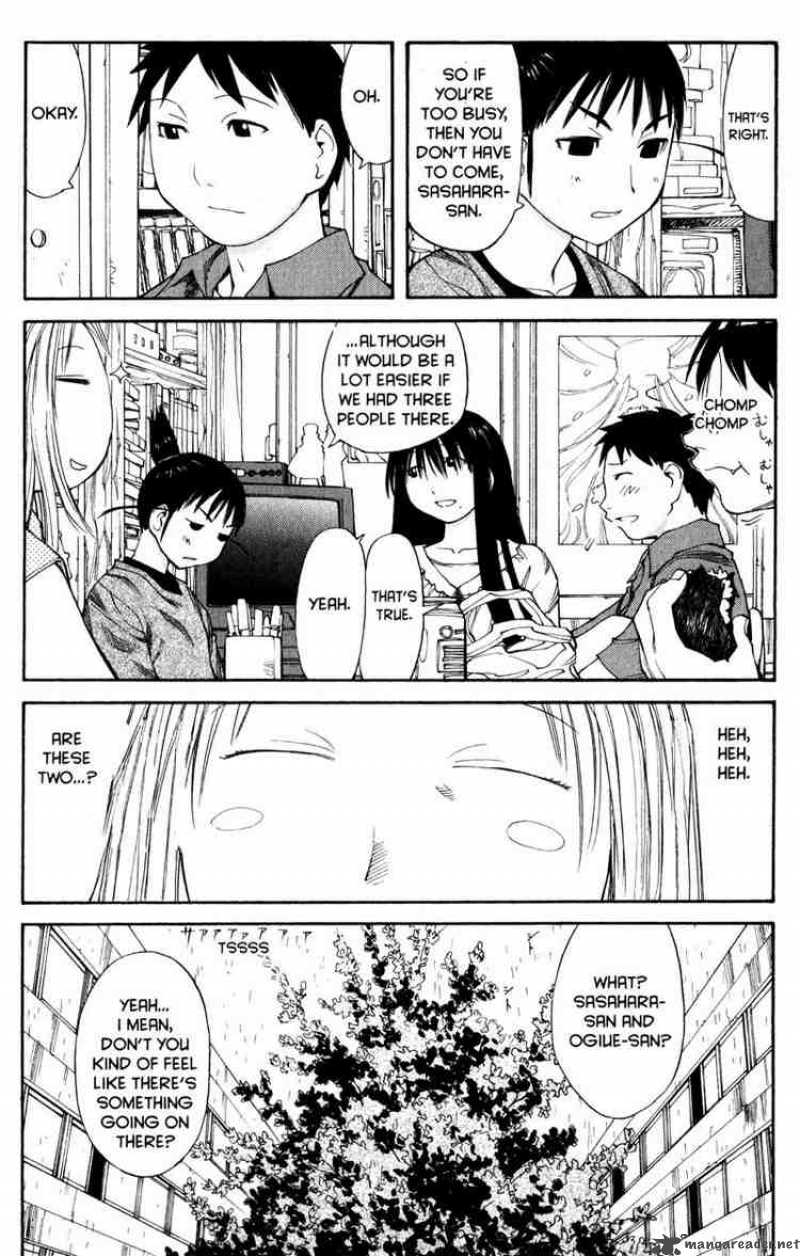 Genshiken 39 10