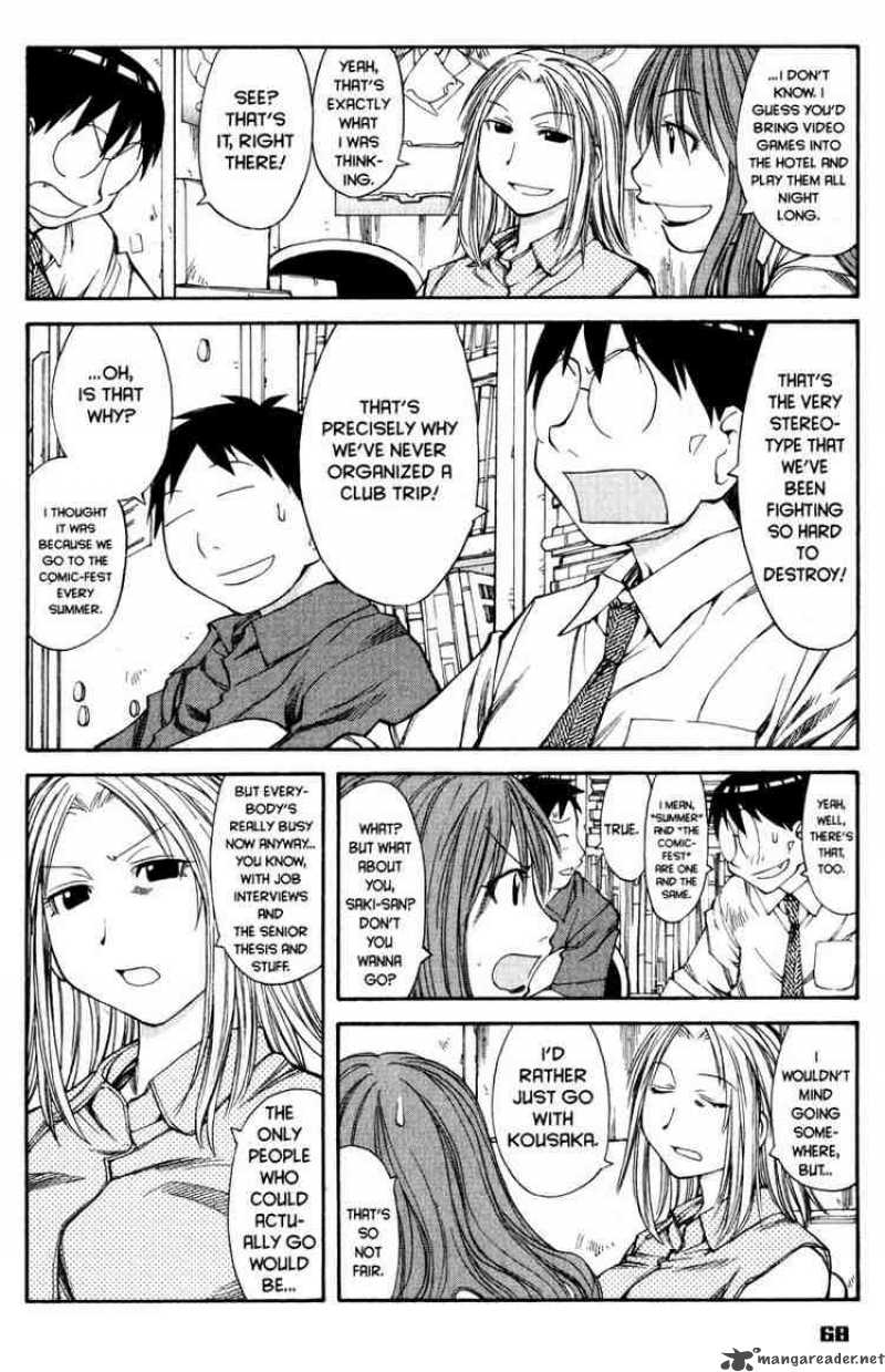 Genshiken 39 14