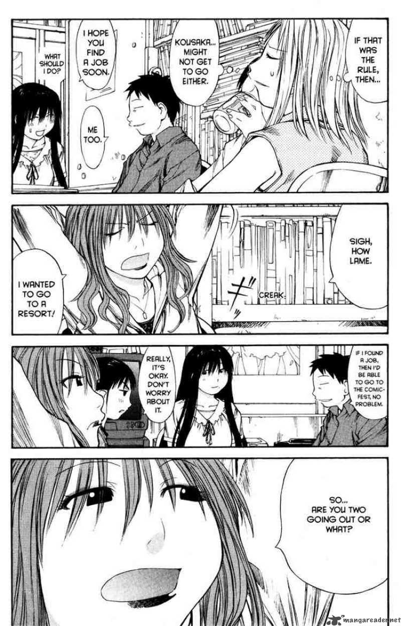 Genshiken 39 16