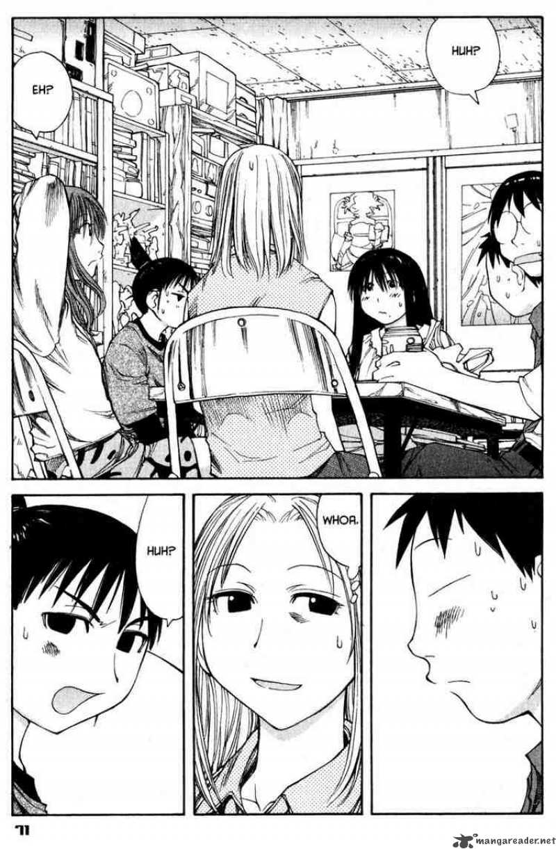 Genshiken 39 17