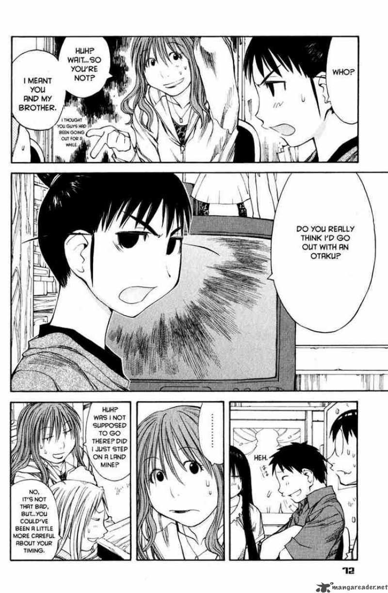 Genshiken 39 18