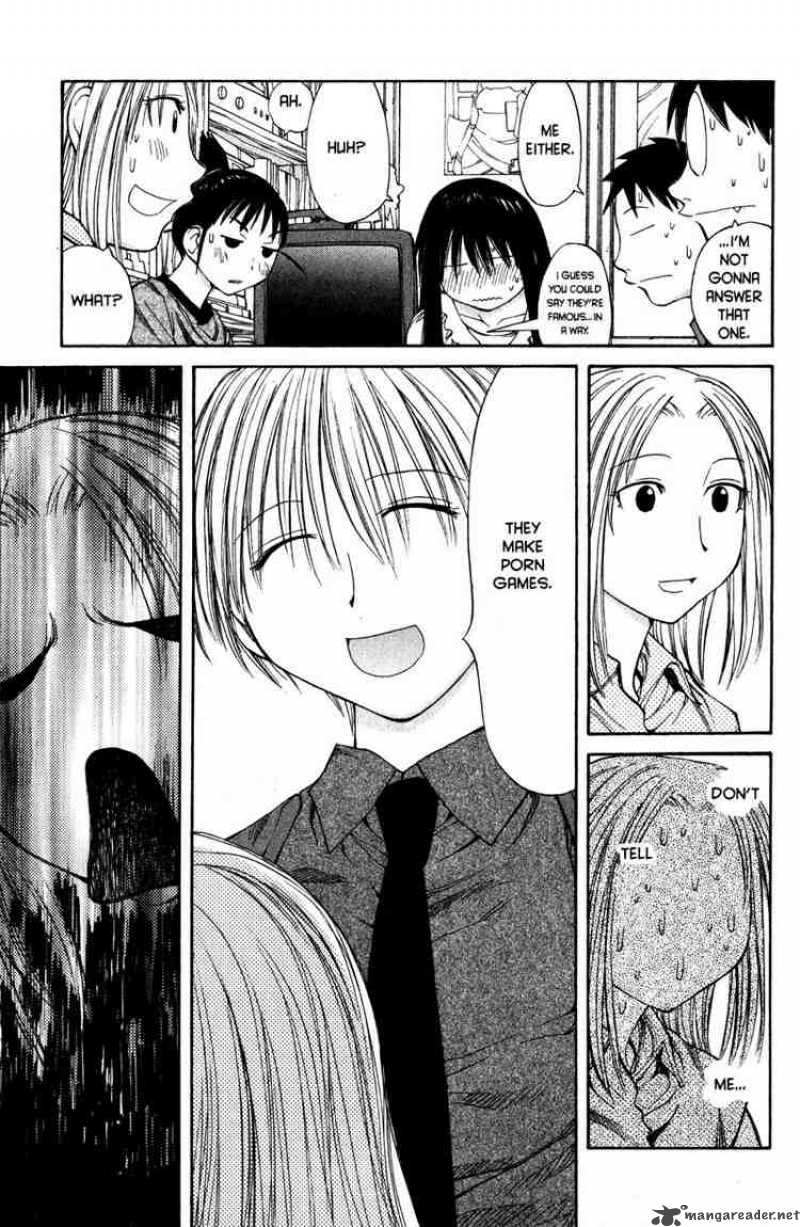 Genshiken 39 21