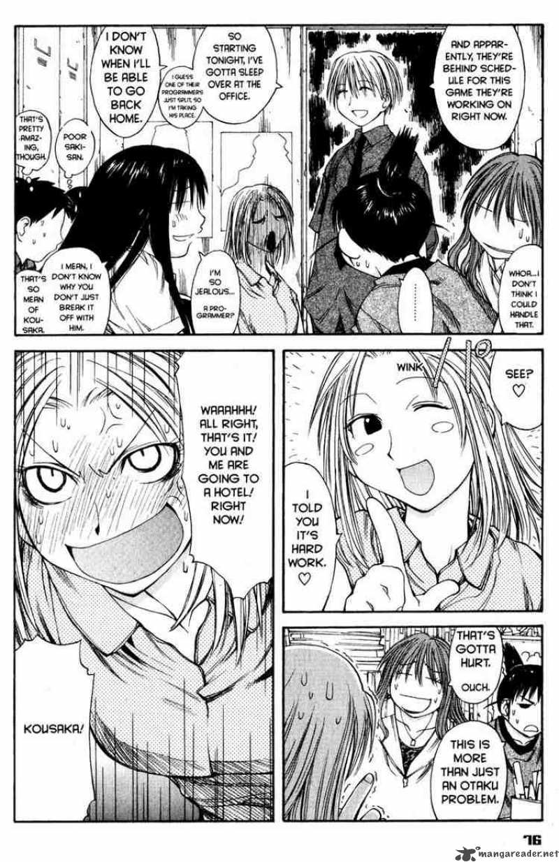 Genshiken 39 22